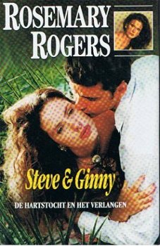 Rosemary Rogers = Hartstocht en verlangen - Steve & Ginny 1 - 0