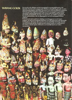 Wayang Golek - 1