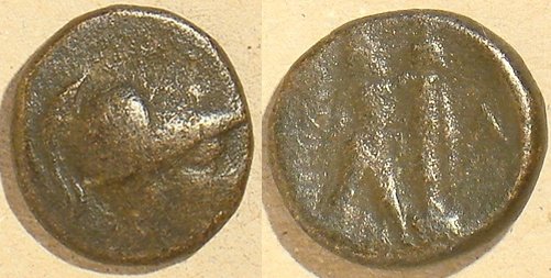 Macedonie Antigonos Gonatas (277-239 v. Chr.) SGC 6786 - 1