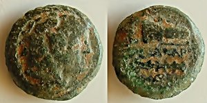 Bronzen munt Alexander de Grote (336-323 v. Chr.) S6739 - 1