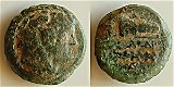 Bronzen munt Alexander de Grote (336-323 v. Chr.) S6739 - 1 - Thumbnail