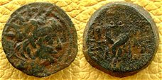 Seleuciden, Alexander II (128-123 v. Chr.) SGC 7127