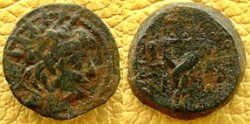 Seleuciden, Alexander II (128-123 v. Chr.) SGC 7127