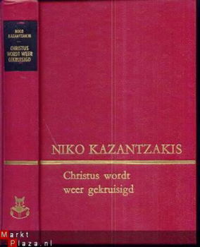 NIKO KAZANTZAKIS**CHRISTUS WORDT WEER GEKRUISIGD**HARDCOVER* - 1