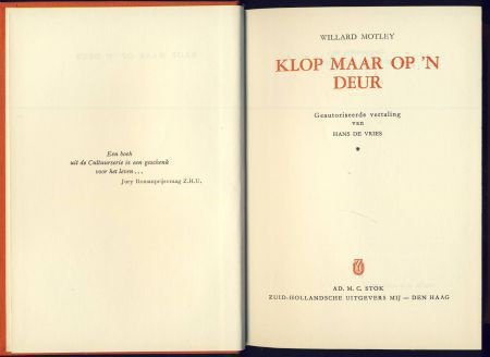 WILLARD MOTLEY**KLOP MAAR OP 'N DEUR**TEXTUUR LINNEN HARD** - 2