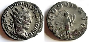 Antoninianus Volusianus (251-253), Sear 2821 - 1
