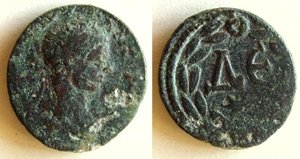 Elagabalus, Antiochia, Syria GIC 3098 (2) - 1