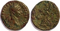 As keizer Trajanus, Sear 1022