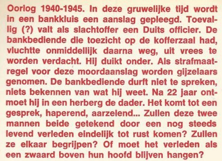 VALEER VAN KERKHOVE**DE GIJZELAARS**BRUIN TEXTUUR LINNEN BOE - 2