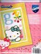 HELLO KITTY BORDUURPAKKETJES LETTERS G t/m L - 1 - Thumbnail