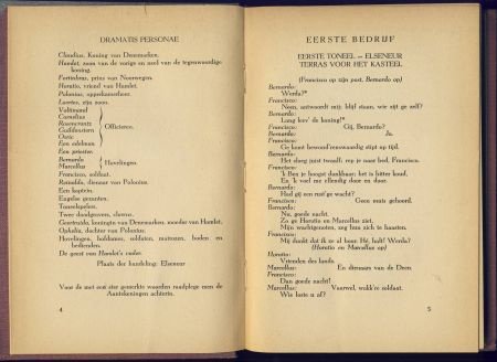 WILLIAM SHAKESPEARE**HET TREURSPEL VAN HAMLET**ANTIQUITIET - 3