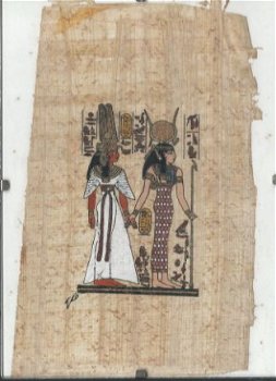 PAPYRUS ***EGYPTIAN HIEROGLYPHIC ***EGYPTISCHE HIEROGLIEFEN. - 1