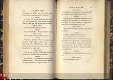 BEAUMARCHAIS**OEUVRES**OURRY*1828*MENARD ET DESENNE - 4 - Thumbnail