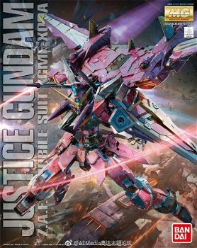 MG 1/100 ZGMF-X09A Justice Gundam - 1