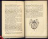 D'AUBIGNE**HISTOIRE DE BAYART**1886**LIBRAIRIE HACHETTE - 6 - Thumbnail