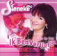 Sieneke ‎– Ik Ben Verliefd (Sha-la-lie) 2 Track CDSingle - 1 - Thumbnail