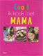 COOL! IK KOOK MET MAMA - Nathalie Valmary - 1 - Thumbnail