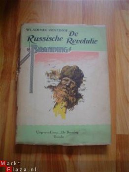 De Russische revolutie door Wladimir Zenzinof - 1