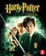 Harry Potter 2 - De Geheime Kamer ( 2 DVD) - 1 - Thumbnail