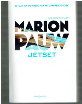Jetset door Marion Pauw - 1
