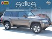 Nissan Patrol GR - 3.0 DI LUXURY - 5 deurs - Laag Tussenschot - 1 - Thumbnail