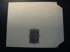 Oude envelop Guatamala, ongebruikt 1897...