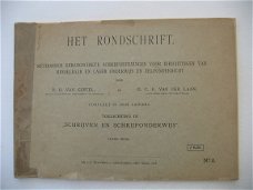 Het Rondschrift.door P.H. van Gestel en G.C.F.van der Laan.