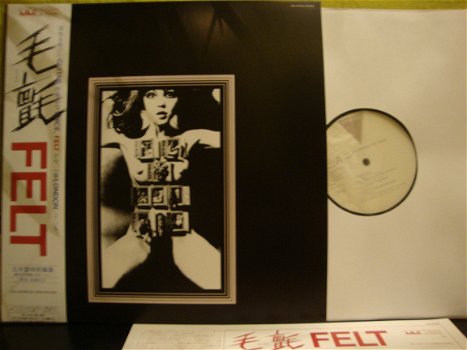 Felt - The Splendour Of Fear LP - 2