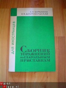 enkele russische boeken