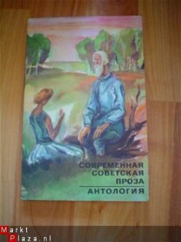 enkele russische boeken - 3