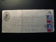 Oude brief Peru, gebruikt 1982...