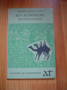 Het Egyptische koningsgraf door Manie van Loggem - 1