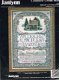 JANLYNN GROOT BORDUURPAKKET, ENGLISH COTTAGE SAMPLER - 1 - Thumbnail