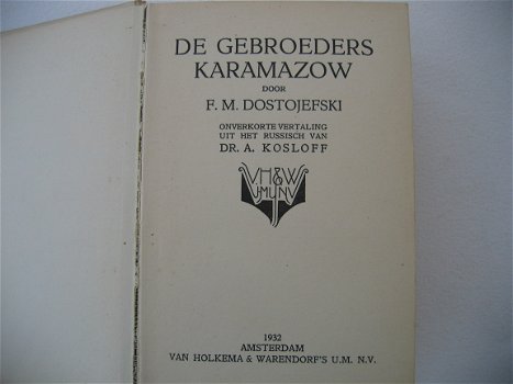 De gebroeders Karamazow door F.M. Dostojefski, - 2