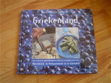 De streekkeukens van Europa: Griekenland