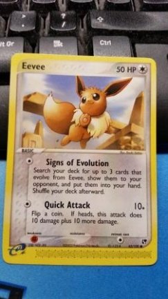 Eevee 63/100 Ex Sandstorm - nr. 1