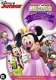 Mickey Mouse Clubhouse - Minnie Geeft Een Gemaskerd Bal DVD - 1 - Thumbnail