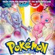 Pokemon: The First Movie CD (Nieuw/Gesealed) - 1 - Thumbnail