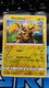 Electabuzz 42/147 Uncommon (reverse) sm burning shadows - 1 - Thumbnail