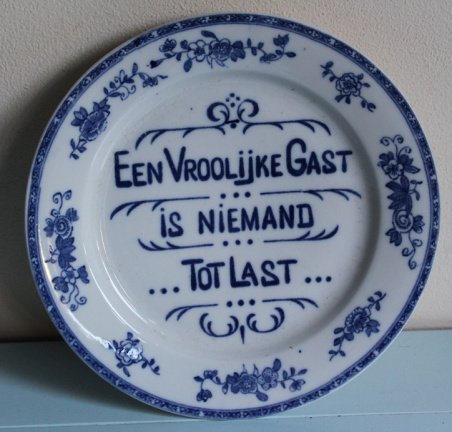 Wandbord met tekst - nr. 1