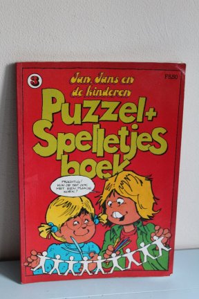 Jan Jans en de kinderen - puzzel en spelletjesboek no 3 - nr. 1