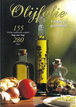 Olijfolie - 155 Griekse recepten - 0