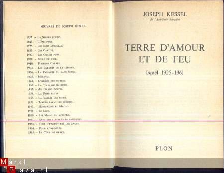 JOSEPH KESSEL**TERRE D'AMOUR ET DE FEU*ISRAEL 1925 1961*PLON - 2