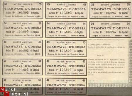 TRAMWAYS D'ODESSA**1880**Me ECTORS-BRUXELLES - 4