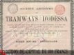TRAMWAYS D'ODESSA**1880**Me ECTORS+BRUXELLES - 1 - Thumbnail