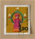 Postzegel Duitsland - Weihnachtsmarke 1971 - 1 - Thumbnail