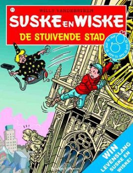 Suske en Wiske oranje serie strips - 2