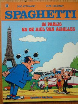 Spaghetti strips - 1