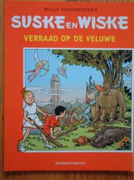 Suske en Wiske alle strpboeken te koop - 1