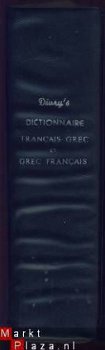 DIVRY'S DICTIONNAIRE FRANCAIS-GREC ET GREC-FRANCAIS*ROSIER - 2